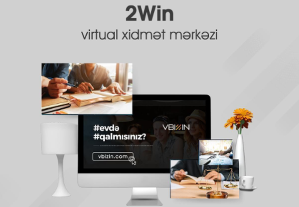 azerbaycanda-virtual-xidmet-merkezi-yaradilacaq